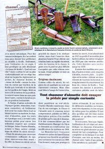 Mécanisme de pédale pour miroir à alouettes