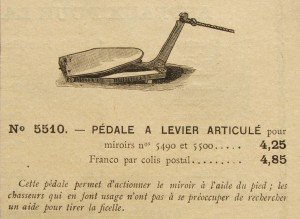 Pédale à levier articulé pour Miroir à Alouette